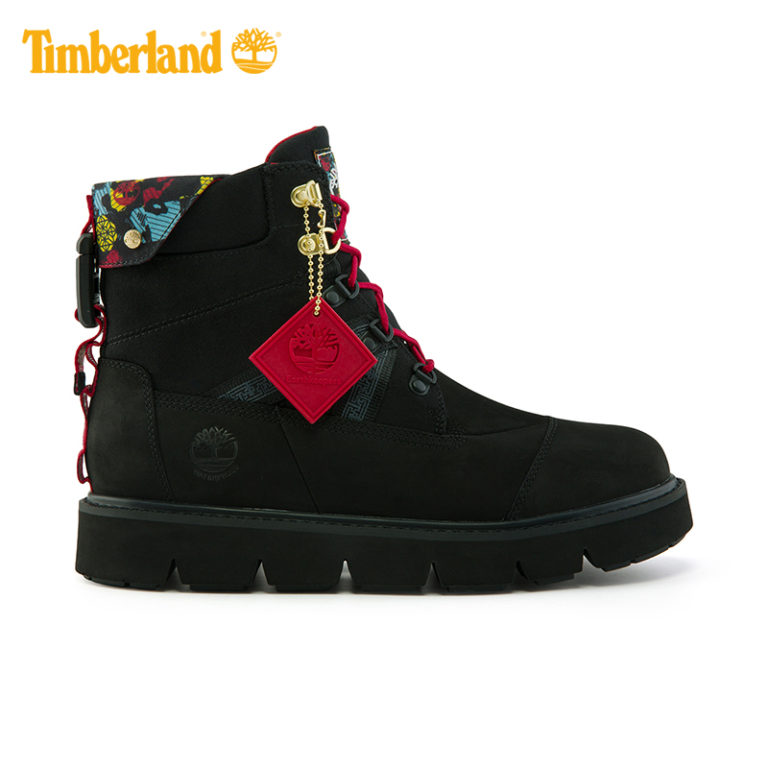 timberland jpo sale